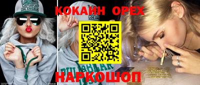 бутират Среднеуральск