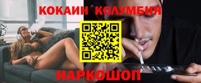 меф Дубна