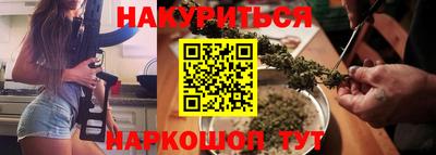 мяу мяу мука Донской