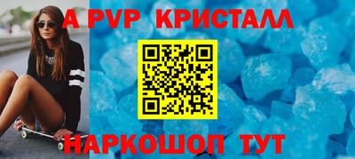 мяу мяу мука Донской