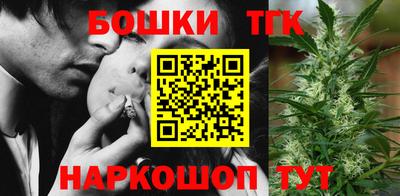 2c-b Донецк