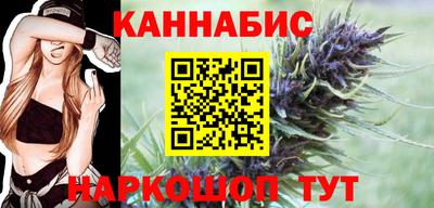 2c-b Донецк