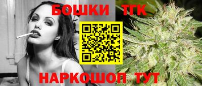 2c-b Донецк