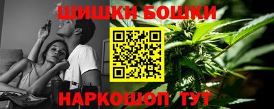меф Дубна