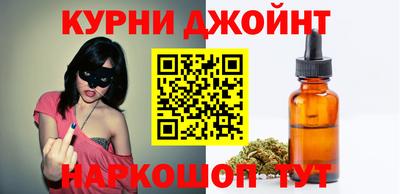2c-b Донецк