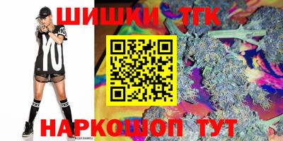 меф Дубна