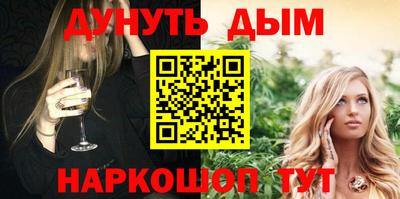 меф Дубна