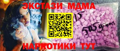 меф Дубна