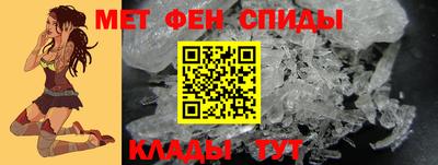 2c-b Донецк