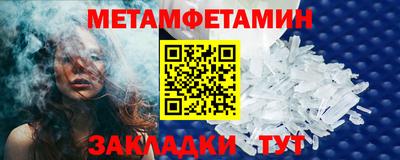 2c-b Донецк