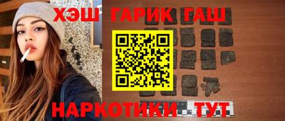 меф Старая Купавна