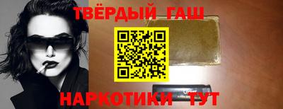 меф Дубна