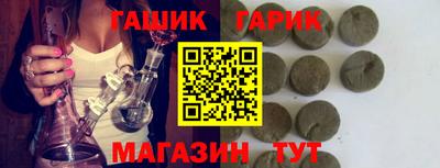 меф Дубна