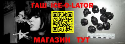 мяу мяу мука Донской