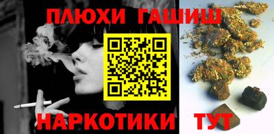 2c-b Донецк