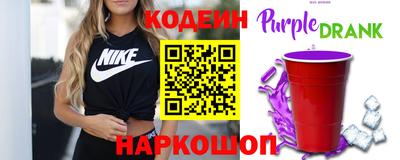 меф Дубна