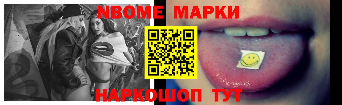 OMG вход  LSD-25 экстази ecstasy  ЛСД экстази ecstasy  Вход с VPN  Малоярославец 