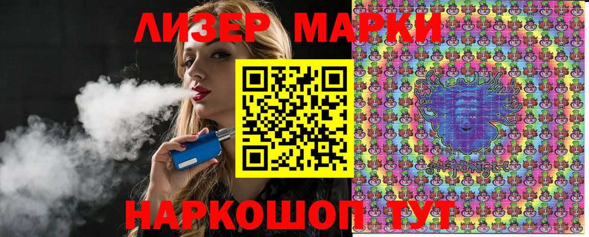 ЭКСТАЗИ  ГАШИШ  Каннабис  Вход с VPN  Малоярославец  МЕФ   Кетамин 